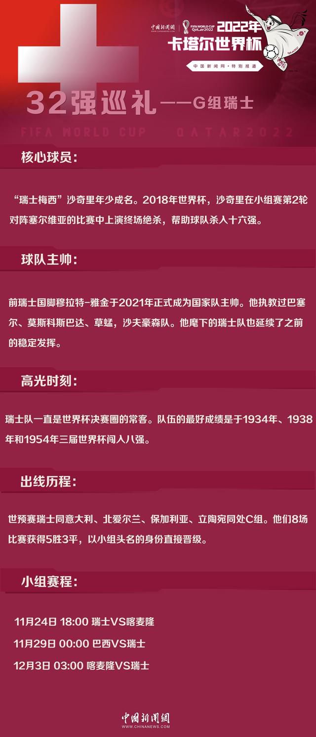 作为文化产业的重要组成部分和与人们精神生活密切相关的影视产业代表，在本届展会上，华谊兄弟以“创造触动人心的力量”为主题，集中展示了华谊兄弟近年来在影视创作领域所取得的亮点和成绩